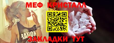 jwh Ипатово
