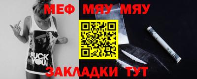 jwh Ипатово