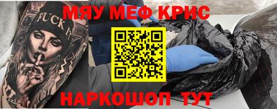 дурь Изобильный