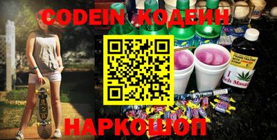 jwh Ипатово