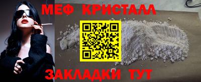 дурь Изобильный