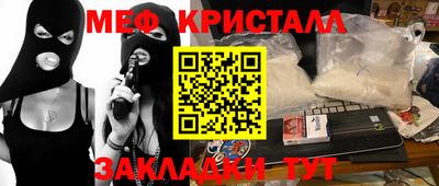 jwh Ипатово