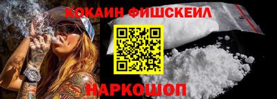 jwh Ипатово