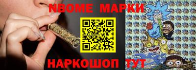 дурь Изобильный