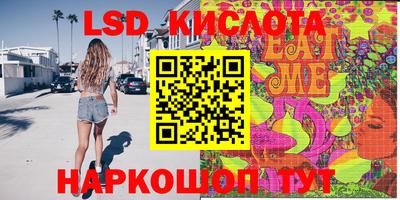 дурь Изобильный