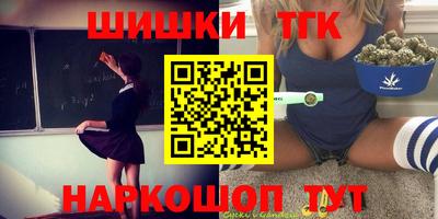 дурь Изобильный