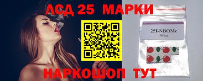 прущая мука Отрадный