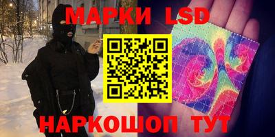 дурь Изобильный