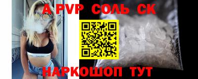 дурь Изобильный
