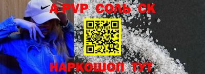 дурь Изобильный