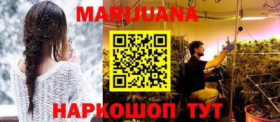 спайс Ирбит