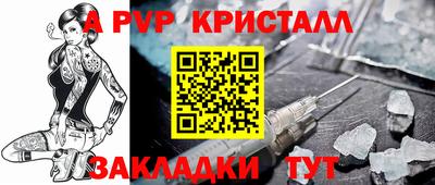 дурь Изобильный