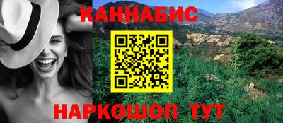 jwh Ипатово