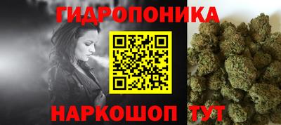 jwh Ипатово