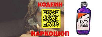 дурь Изобильный