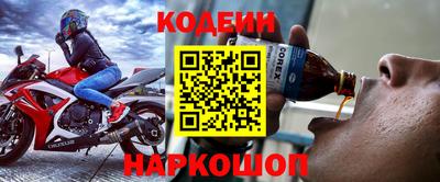 дурь Изобильный