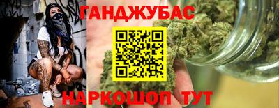 дурь Изобильный
