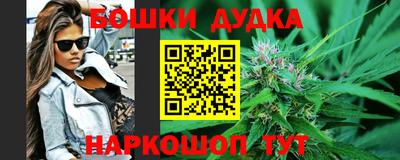 jwh Ипатово