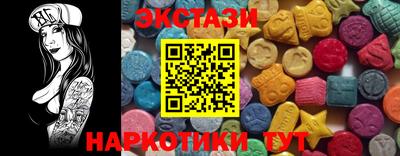 jwh Ипатово