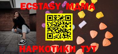 jwh Ипатово