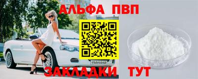 дурь Изобильный
