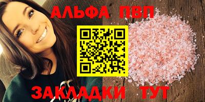 jwh Ипатово