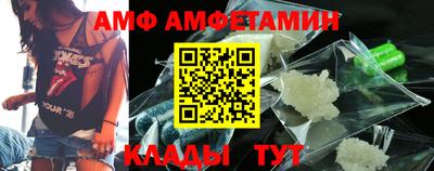 jwh Ипатово