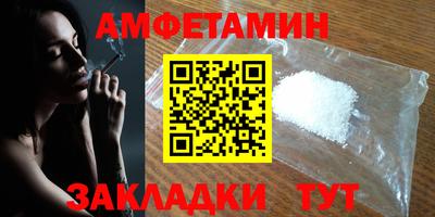 jwh Ипатово