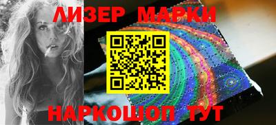 jwh Ипатово