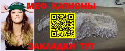 дурь Изобильный