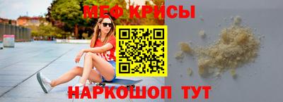 jwh Ипатово