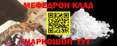 дурь Изобильный